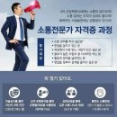 한국심리상담과학연구소 이미지