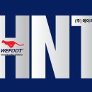 (주)에이치엔티 이미지