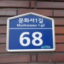 대창동010 이미지