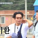 김대명 카카오 검색결과