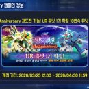 (주)이터널엔터 이미지