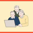 컴퓨터기초&스마트폰(65세이상) 이미지