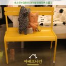 아이인테리어 이미지