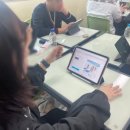 Chat GPT로 인공지능과 친해지기 | [운양고] 생성형AI진로체험 고1 미래역량교육 2차시 후기 - 히어로스쿨