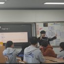 중동중학교 이미지