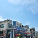 진짜전라도횟집 | [식당먹어]만리포해수욕장-진짜전라도횟집, 섬에이르다 달도