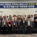 우진전기 - 미추홀구 인주대로 350 | 우진전기