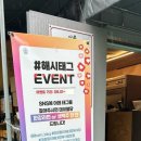 마장동아재네정육식당 이미지
