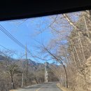 신흥사 | 겨울 강원도여행, 설악산케이블카 타러 갔다가 강풍으로 신흥사만 다녀 온 후기