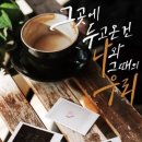 시월칠일