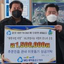 주문진읍사무소 1 이미지