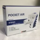 좋은우리메디칼 이미지