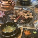 맛있으면돼지 이미지