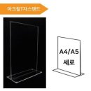 피오피