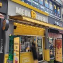 행신동 카페 메가커피 일산서정마을점