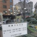 예쁘제헤어 이미지