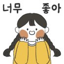 다솔김밥 이미지