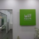 산동수학학원)아이 수학 어려워해서 바른수학학원 보낸후기