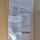 생투스커피