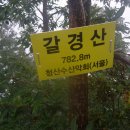 오저1리 이미지