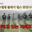 민박민박 이미지