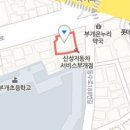 박현수정형외과의원 이미지