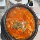 울산횟집 이미지