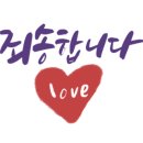 라쿠친 이미지
