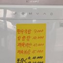 만복한우소고기국밥
