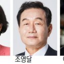 중도과학 이미지