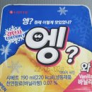투어뱅크행복투어