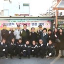 행복안심 무인택배함 이미지