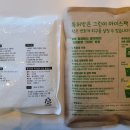 아이스컴퍼니 이미지