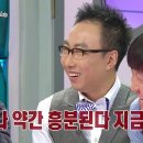 신매운갈비찜 이미지