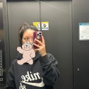 만남온누리약국 | 1/9-1/18 일본 후유증, 오랜만에 만난 사람들과 행복한 시간 보내기 ,마운자로 받아 놓고 개처먹는 일상