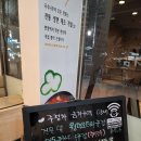 국수나무충남