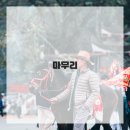 현대치과보철과치과의원 이미지