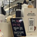 할리스부천역점1 | 카공족들을 위한 최적의 카페_할리스부천역점(feat.주차, 흡연구역)