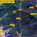 제 1차 정기산행, 고성 갈모봉(368m) 시산제~~ 이미지