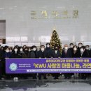 마음나눔 이미지