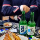 주당 실내포차 이미지