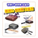 세신산업 이미지