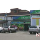 양동농협하나로마트 이미지