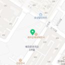 오렌즈 울산매곡점 신라안경 이미지