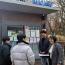 아지트처음 네이버블로그