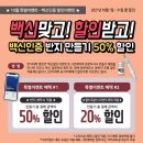 10월 두 번째 만나는 대체공휴일. 가을에 즐기기 좋은이색 실내데이트 이미지