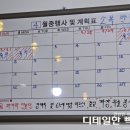 소복짬뽕