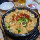 페리카나치킨기아점