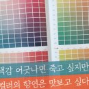 만인쇄출판사