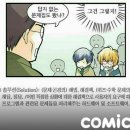 펌잇 이미지